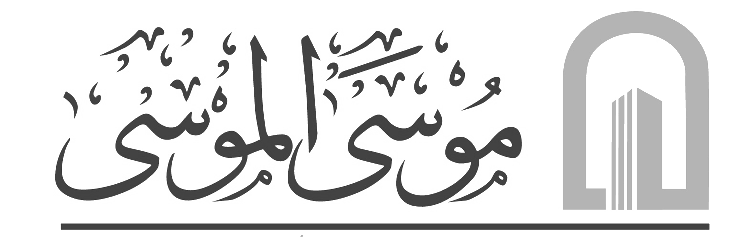 MOSA client