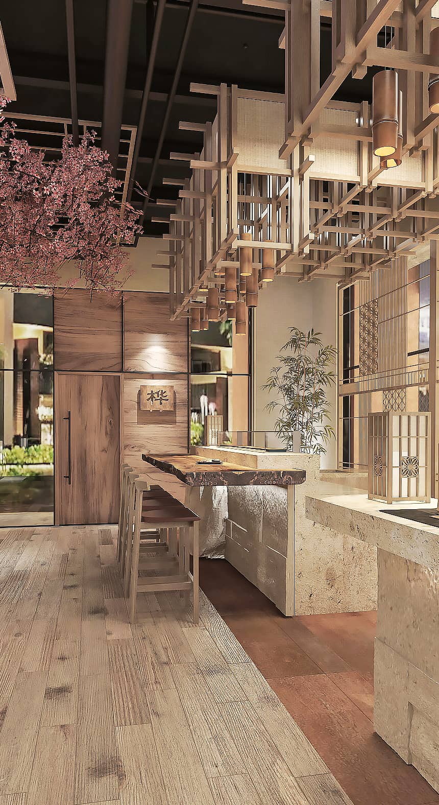 BENIHANA RESTAURANT
