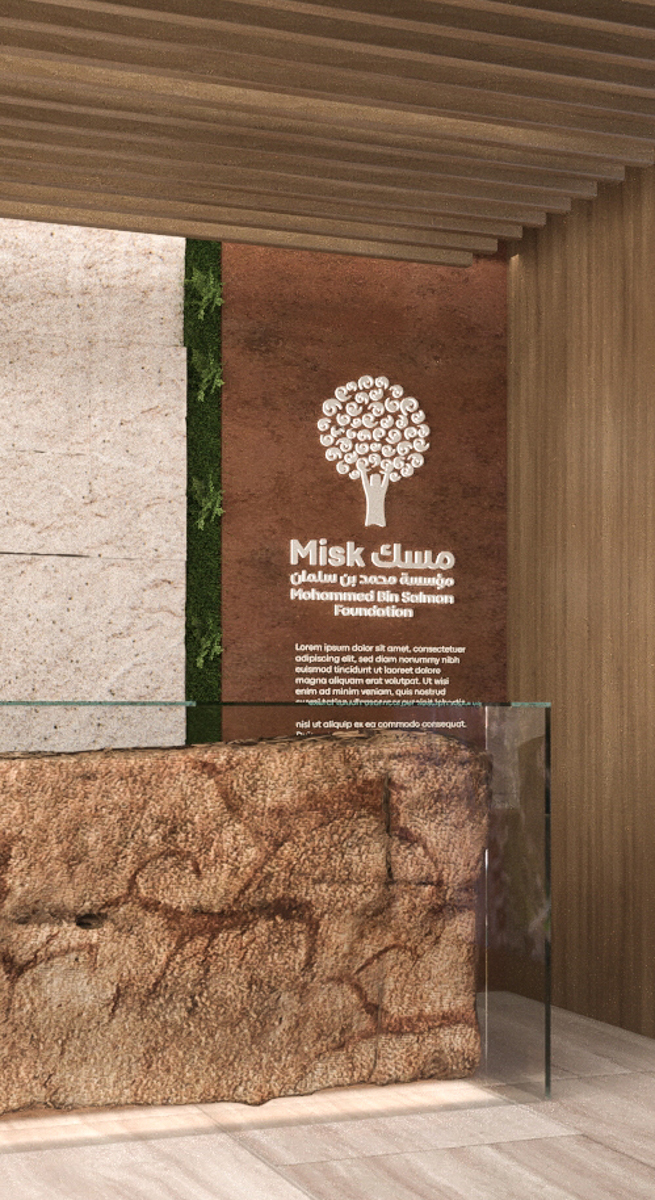 MISK FOUNDATION OFFICE