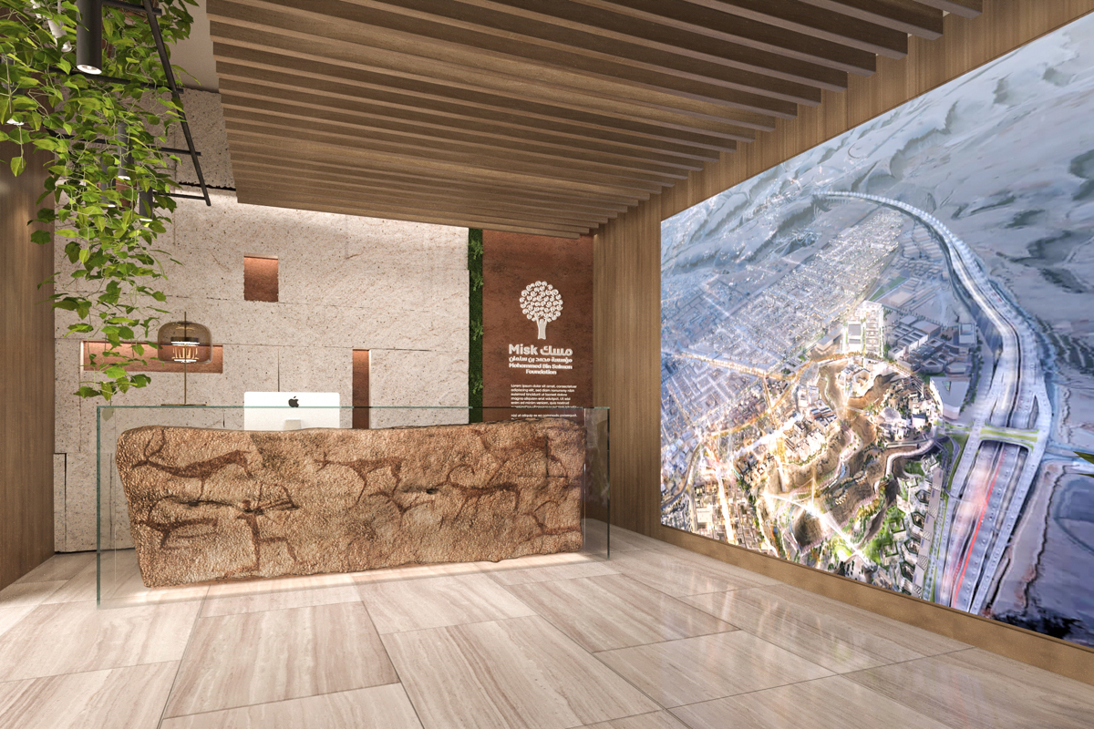 MISK FOUNDATION OFFICE