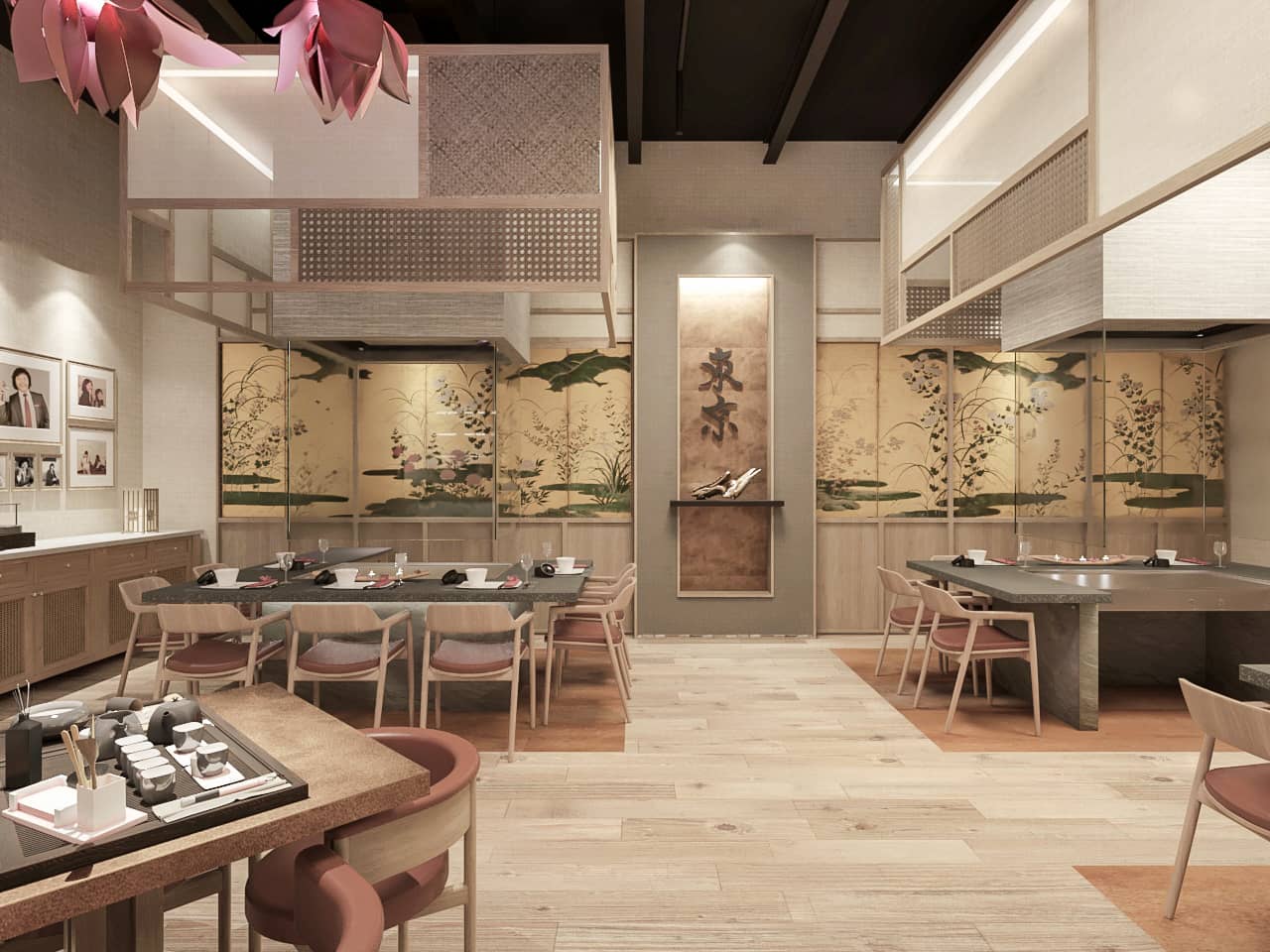BENIHANA RESTAURANT